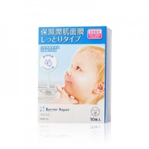 Barrier Repair - 保濕潤肌面膜 5片入